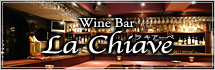La Chiave