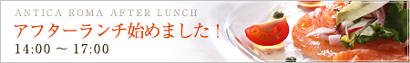season banner2