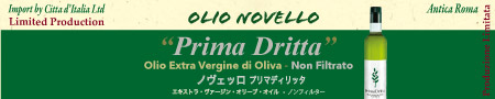 Olio-Novello