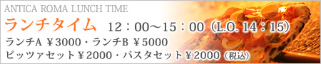 season banner2