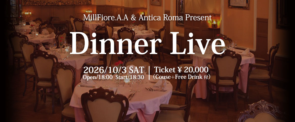 topimg-dinner-live2026
