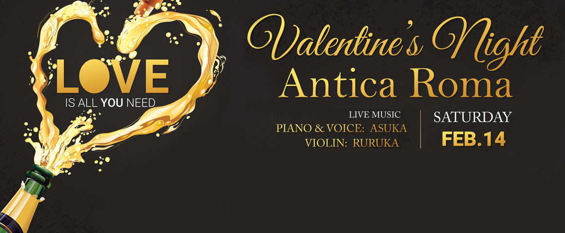 topimg-valentine2026