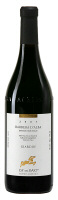 Barbera d'Alba GIARDIN DOC