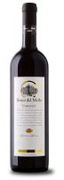 Cabernet Lison Pramaggiore Bosco del Merlo DOC